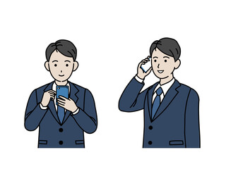 上を見上げるスーツ姿の男性 就職 新卒 会社員 イラスト素材 Wall Mural Senryu