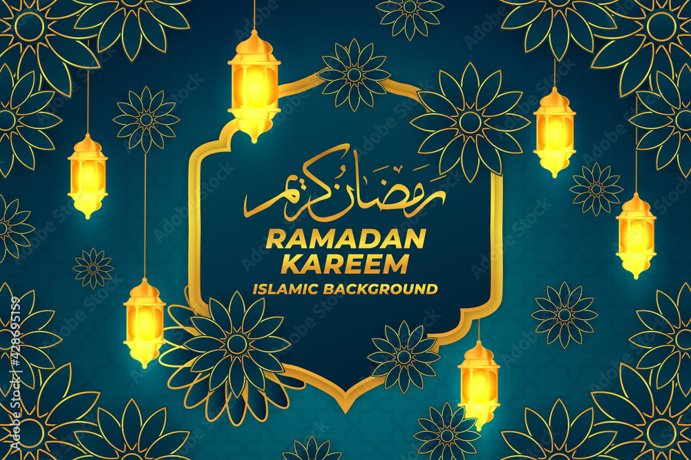 Wall mural ramadan kareem islamic background lantern ornament blue light gradient