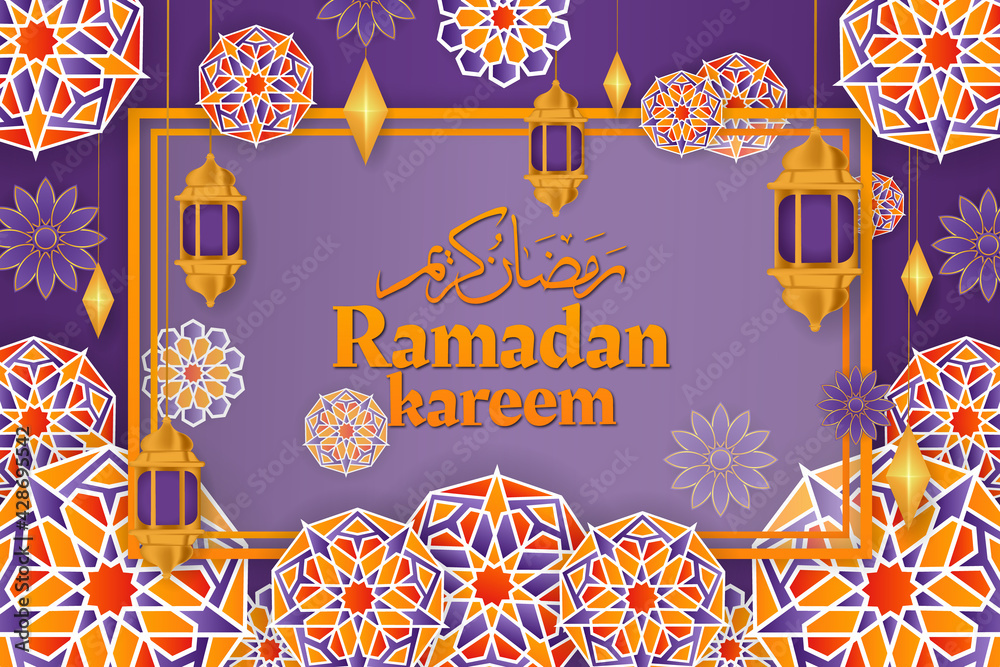 Sticker ramadan kareem islamic background lantern ornament purple gradient