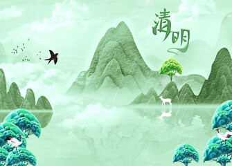 Hand painted Chinese style green elegant landscape solar terms illustration