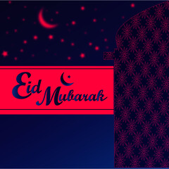 Eid Mubarak background image with pink moon