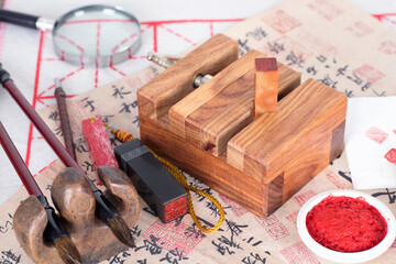 The art of calligraphy and seal cutting