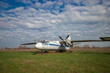 airplane 