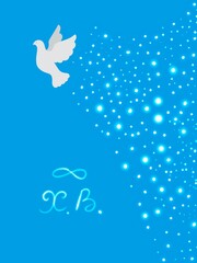 Cartolina invito sfondo azzurro buona Pasqua in russo. Colomba bianca, infinito, croce raggiante. Stelle. 