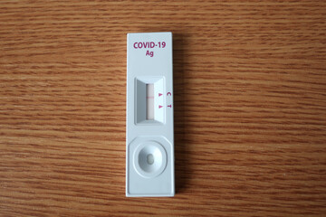 Coronavirus COVID-19 rapid antigen test with negative result, closeup - 428773749