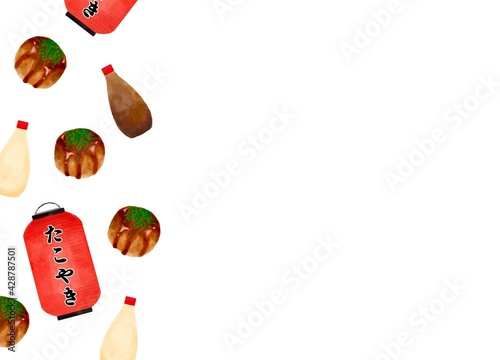 たこ焼きイラスト コピースペース 水彩ベクターイラスト Wall Mural Newmin