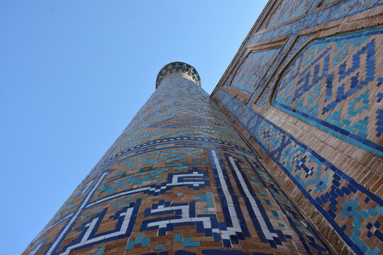 Registan
