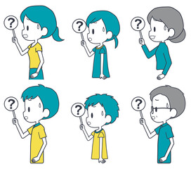 三世代家族　質問　セット