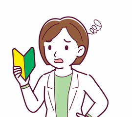 Young woman in a lab coat