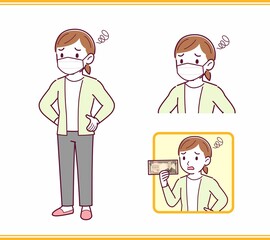 カーディガンを着た若い女性