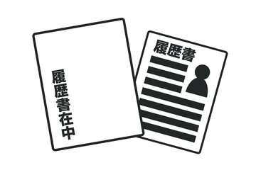 履歴書と封筒