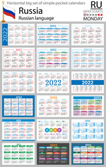 Russian horizontal pocket calendars for 2022. Week starts Monday