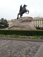 Санкт-Петербург