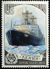 Postage stamp ' Nuclear icebreaker Lenin' printed in USSR. Series: 'History of the Russian Navy. Icebreaking ships' by artist A. Aksamit, 1978