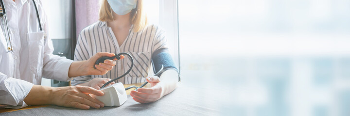 Online Medical insurance. telemedicine, telehealth,patient enters into a contract policy for medical care online, remotely. Medicine online in coronavirus covid 19, lockdown, quarantine.vaccination