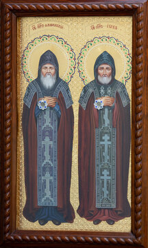 Icon pochaev job amphilochius saints