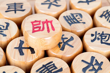 Chinese chess