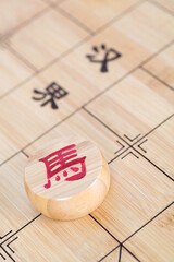 Chess pieces