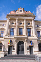 Fototapeta na wymiar Palace of the National Bank of Romania, is the central bank of Romania and was established in April 1880