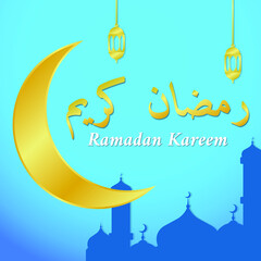 Ramadan Kareem in Arabic Template Design. Vector illustration for greeting card poster and banner.