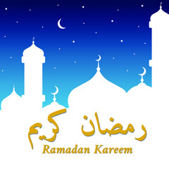 Obraz na płótnie Canvas Ramadan Kareem in Arabic Template Design. Vector illustration for greeting card poster and banner.