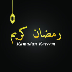 Ramadan Kareem in Arabic Template Design. Vector illustration for greeting card poster and banner.