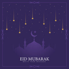 Eid mubarak design with Islamic ornaments. Can be used for greeting cards, banners, backgrounds and templates.