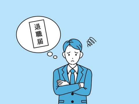 退職 Images Browse 5 964 Stock Photos Vectors And Video Adobe Stock