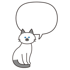 吹き出し付き体が右に向いている全身のシャム猫