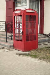 Obraz premium Old Rarity vintage Red English London phone booth