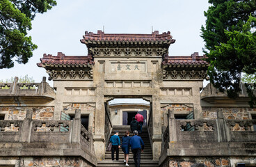 Gate to Purple Mountain Observatory or Zijinshan Astronomical Observatory, Nanjing. Established in 1934 and cradle of modern Chinese astronomy.