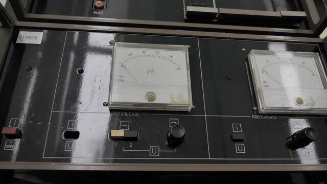 Control Panel Of Old Measuring Device 