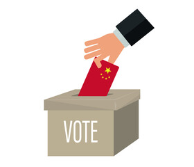 China Elections Vote Box Vector Work. People voting.