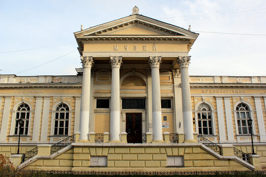 Odessa, Ukraine - December 16, 2017: Odessa Archaeological Museum, one of the oldest archaeological museums in Ukraine, founded in 1825.
