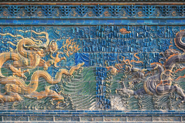 nine dragons wall in datong in china 
