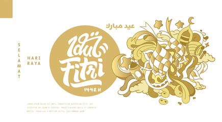 Selamat Hari Raya Idul Fitri.Translation: Happy Eid Mubarak. Eid al-Fitr Greeting with hand lettering calligraphy and illustration. vector illustration.