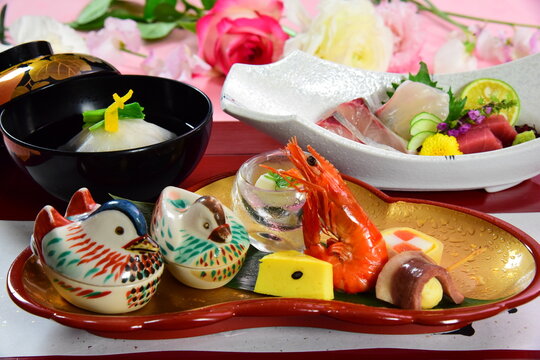 90 件の最適な 卒寿 画像 ストック写真 ベクター Adobe Stock