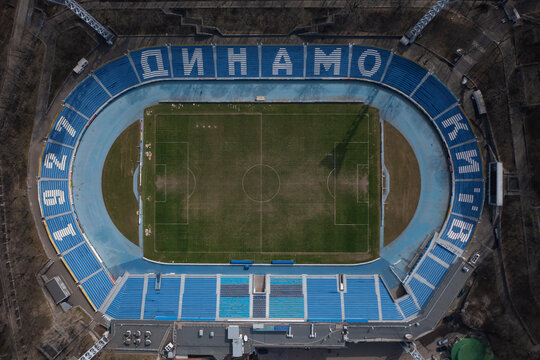 Valeriy Lobanovskyi Dynamo Stadium