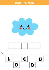 Spelling game for kids. Cute cartoon cloud.