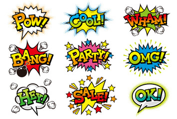 アメリカンコミック風吹き出し素材