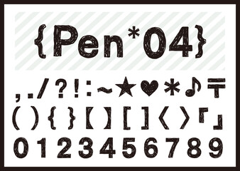 ペンの手書きの文字 括弧とマークと数字