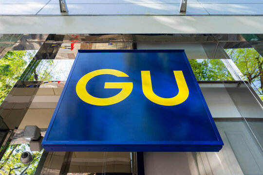 GU（ジーユー）