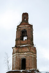 destroyed Orthodox bell tower