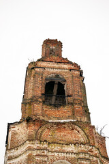 Naklejka premium destroyed Orthodox bell tower