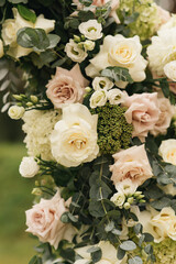 Wedding decor with flowers. Beautiful arch for the registration of the newlyweds.