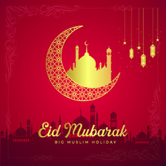 Eid Mubarak Islamic background template