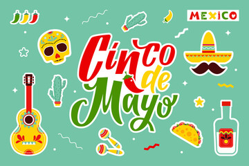 Mexico. Set with symbols of Mexico Mexican guitar, mustache, tequila, pepper, skull. Сolorful stylish illustration set Mexico. Mexican maracas, pinata, tacos. Original illustration and design