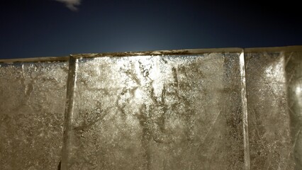 Color photo of an ice floe