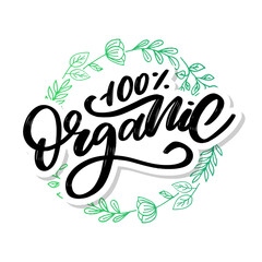 Organic brush lettering. Hand drawn word organic with green leaves. Label, logo template for organic products, healthy food markets.