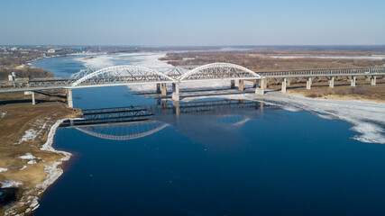 Fototapeta na wymiar new automobile bridge over the Volga River in Nizhny Novgorod